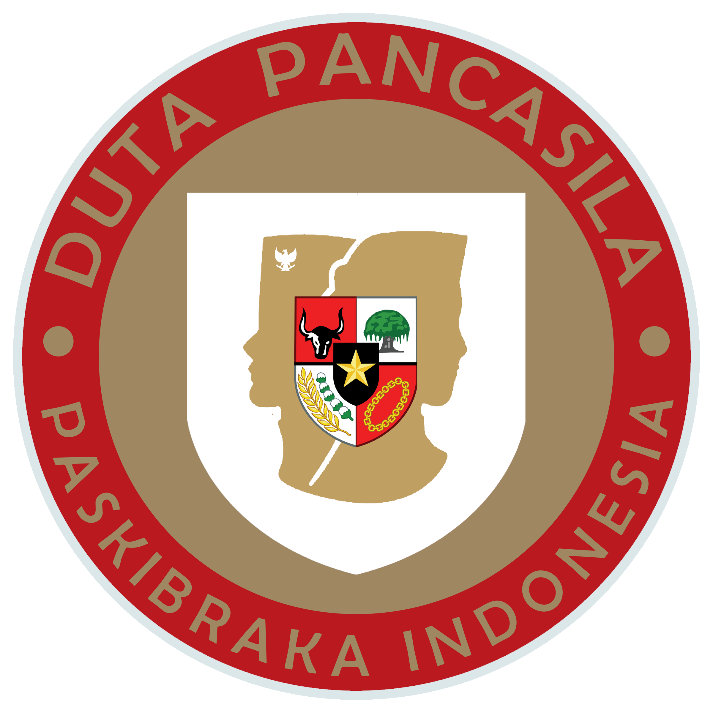 Logo DPPI